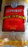 400G RICE STICK