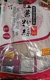 500G SWEET POTAPO NOODLES(THIN)