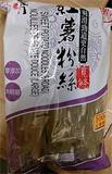 500G SWEET POTAPO NOODLE(BROAD)