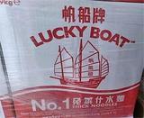 NO.1 LUCKY BOAT THICK NOODLES