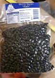 200G BLACK BEAN