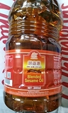 2000ML BLENDED SESAME OIL