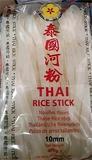 400G THAI RICE STICK