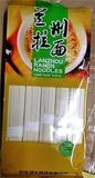 400G LANZHOU RAMEN NOODLES